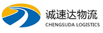 杭州到洛南县物流公司